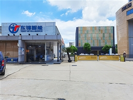 直線(xiàn)滑臺(tái)公司大門(mén)