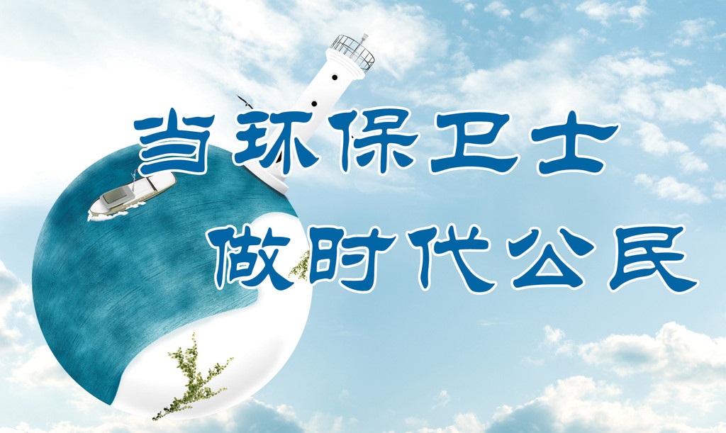 熱議話(huà)題！不知道大家怎樣看待環(huán)保餐盒的未來(lái)趨勢(shì)？